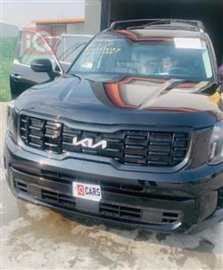 كيا تيلوريد